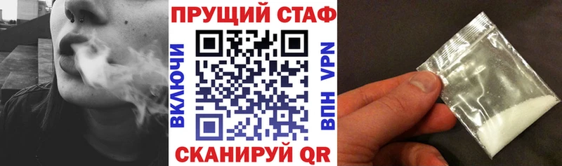 Где продают наркотики Заволжск АМФЕТАМИН  Кодеин  СК  Марихуана  МЕТАДОН  COCAIN  ГАШИШ 