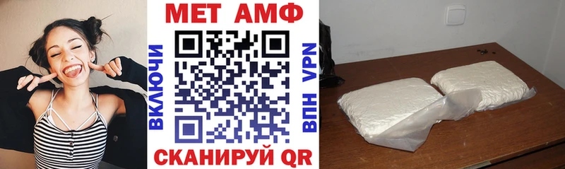 купить наркоту  Заволжск  Amphetamine 98% 