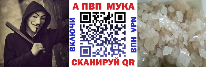 A-PVP СК КРИС  Заволжск 