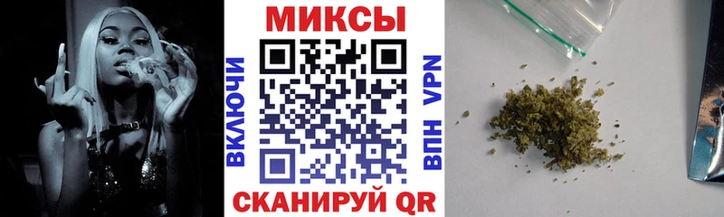 Бутират жидкий экстази  даркнет клад  Заволжск 