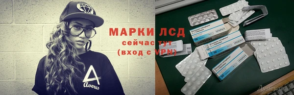 ALPHA PVP Алзамай