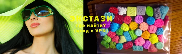 прущая мука Алексеевка