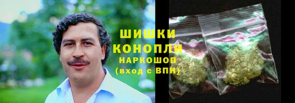 прущая мука Алексеевка