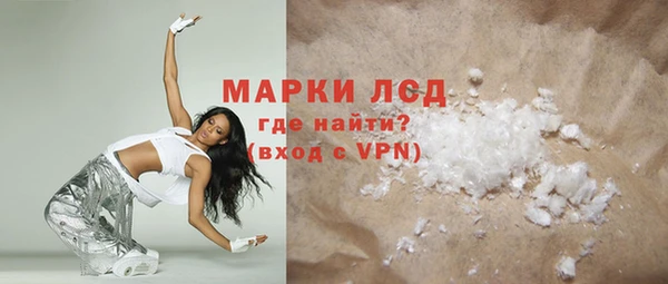 кокс Алексин