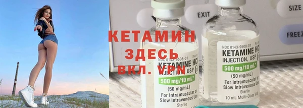 кокс Алексин
