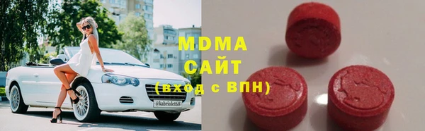 кокс Алексин