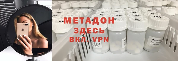 ALPHA PVP Алзамай