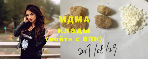 прущая мука Алексеевка