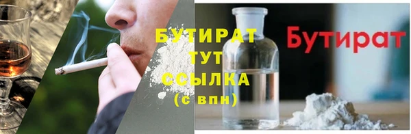 кокс Алексин