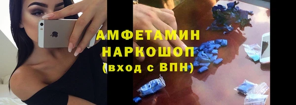 кокс Алексин