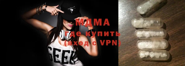 кокс Алексин