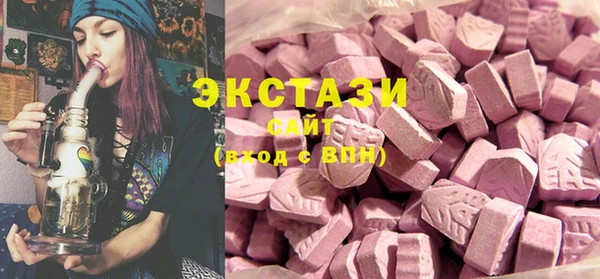 кокс Алексин