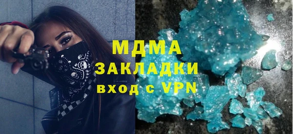 кокс Алексин
