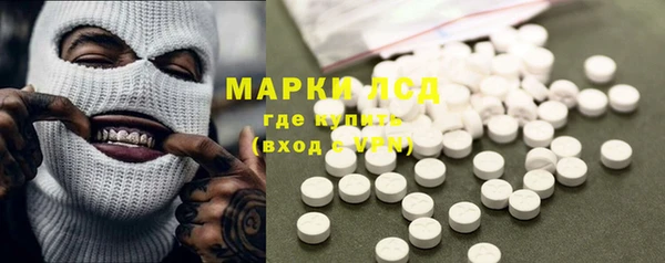 ALPHA PVP Алзамай